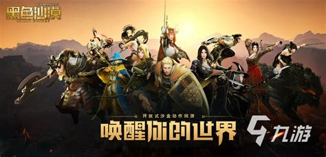 上古封神(御剑天下)_御剑红尘